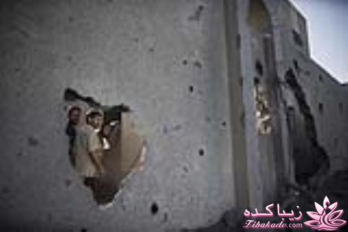 »»»»»»»»» حامیــــان غـــــــــــــــزه ««««««««