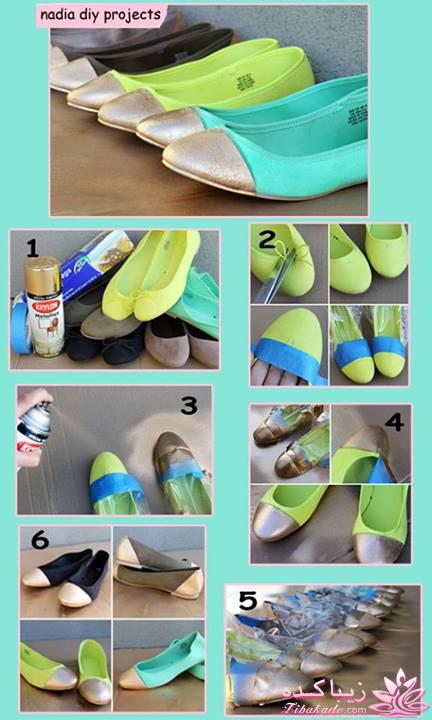 ایده های سوپرایزی