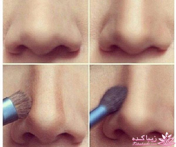 آموزش خودآرایی