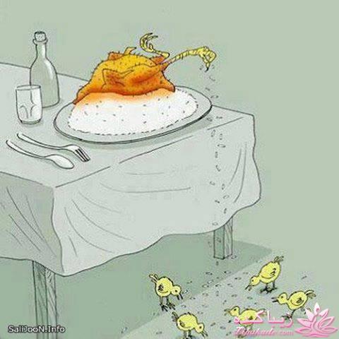 سخنان ارزشمند