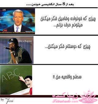 جـــــــــــــکـــــــ     جــــــــــالــــــــب