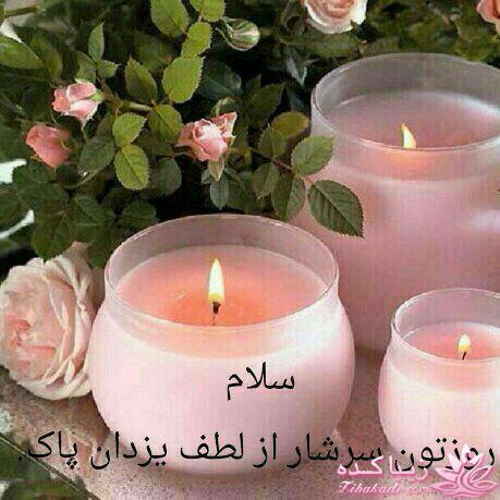 كافه گفت وگو ...