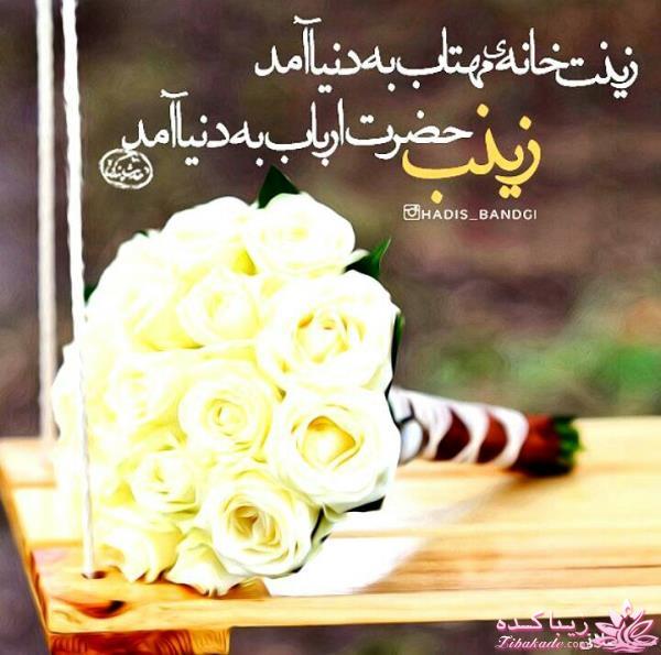 كافه گفت وگو ...