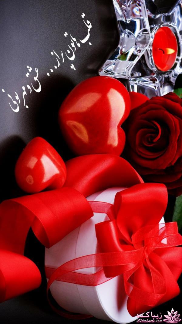 كافه گفت وگو ...