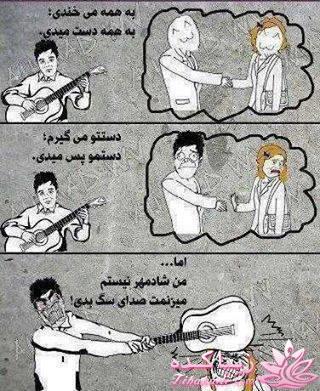 جـــــــــــــکـــــــ     جــــــــــالــــــــب