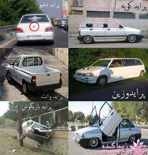 جـــــــــــــکـــــــ     جــــــــــالــــــــب