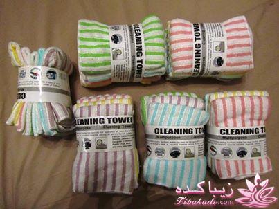 حراج کالای تی وی شاپ