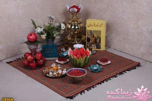 تزیینات شب یلدا