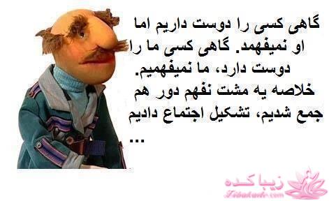 جـــــــــــــکـــــــ     جــــــــــالــــــــب