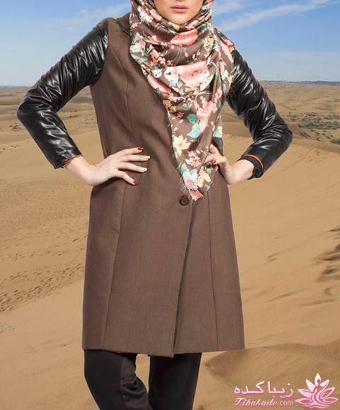 مدل مانتو پاییزه