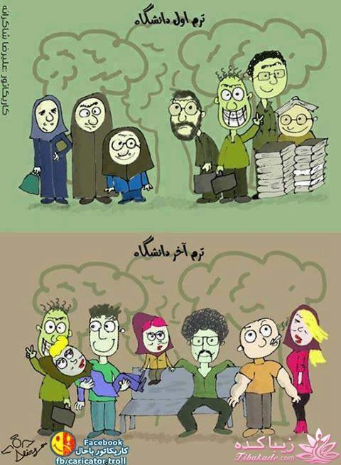 جـــــــــــــکـــــــ     جــــــــــالــــــــب