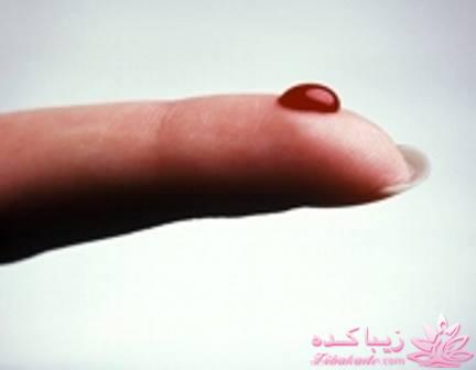 مراقب سلامتی خود باشید