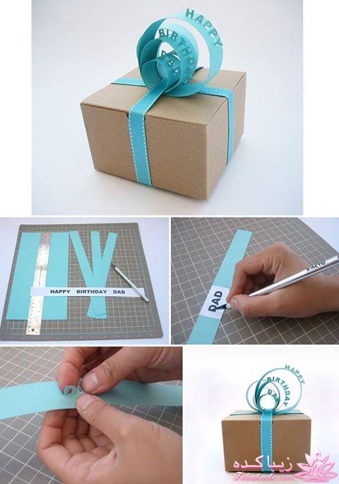 ایده های سوپرایزی + عکس