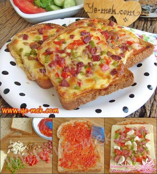 دنیای غذا و شیرینی