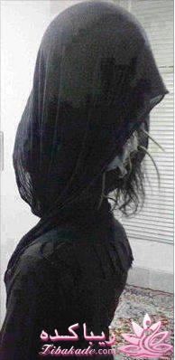 دختر باید............باشه