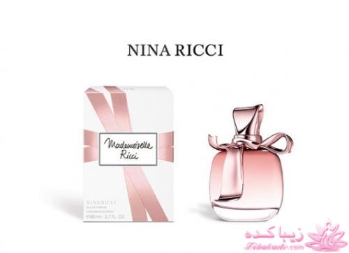  *********مرکز فروش انواع عطر و ادکلن درجه 1 اماراتی A++ زیر قیمت********