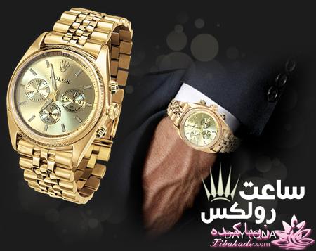 تخفیف نوروزی (انواع ساعت مچی)