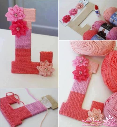 روز عشق ( ولنتاین / valentine)