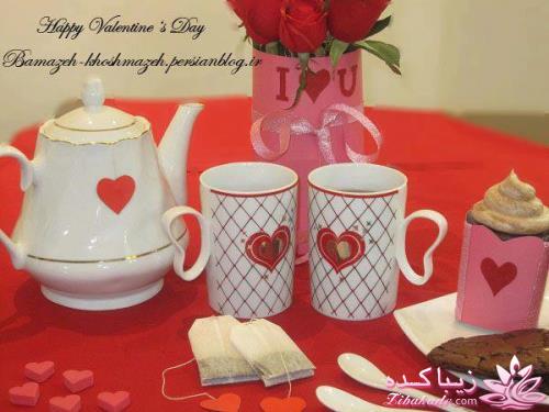 روز عشق(و ل ن ت ا ی ن)