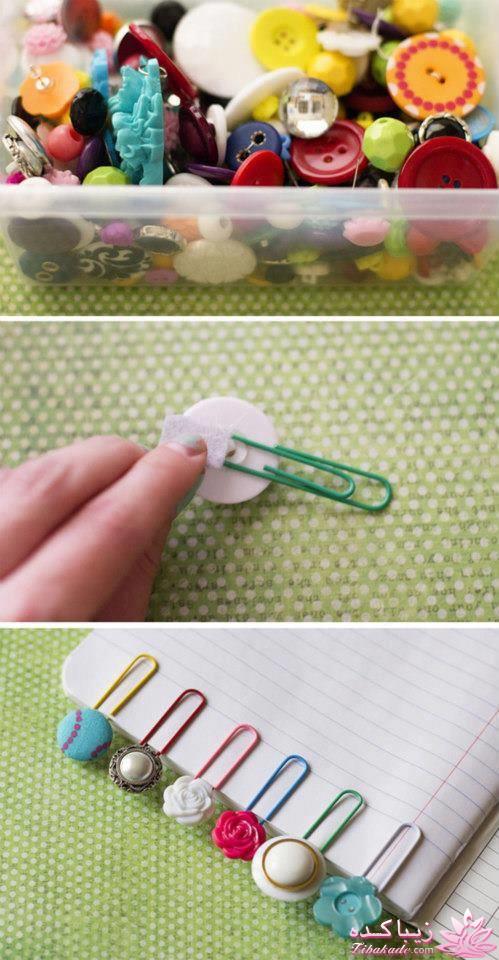 خلاقیت در خانه 