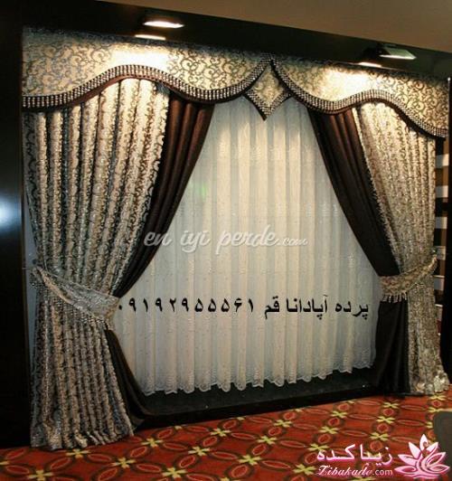 بچه ها هر سوالی در مورد دوخت و نصب و وسایل پرده دارید میتونید از من بپرسید 