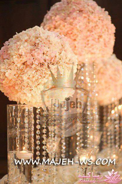 ♥تالار و باغ ♥