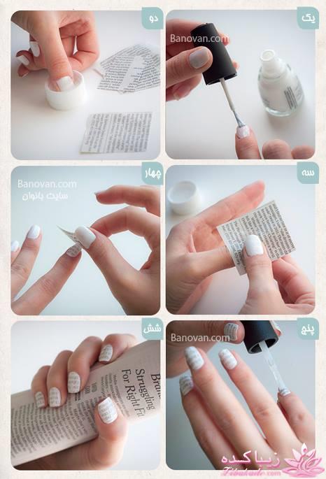 ایده های سوپرایزی + عکس