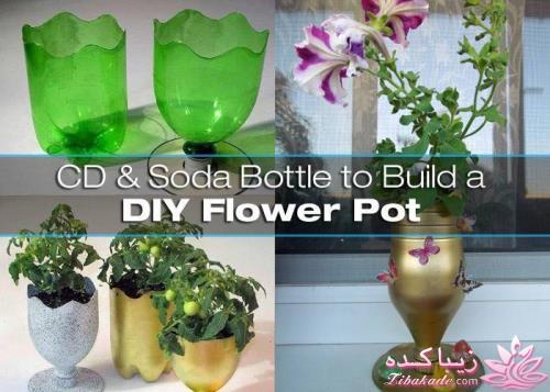 ایده های سوپرایزی + عکس