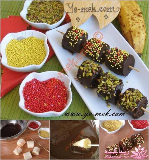 دنیای غذا و شیرینی