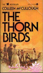 نقد و بررسی کتاب ... من که عاشق کتابم