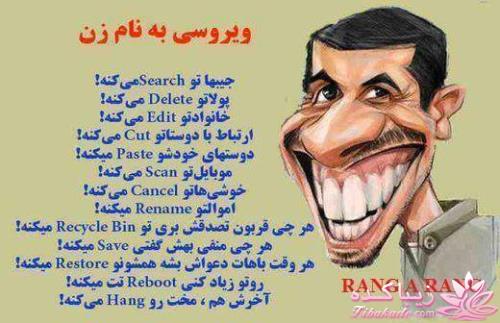 جـــــــــــــکـــــــ     جــــــــــالــــــــب