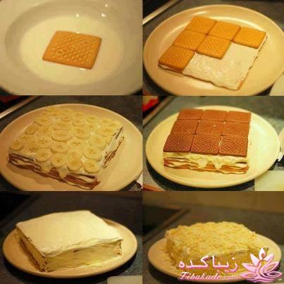 دنیای غذا و شیرینی