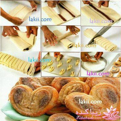 دنیای غذا و شیرینی