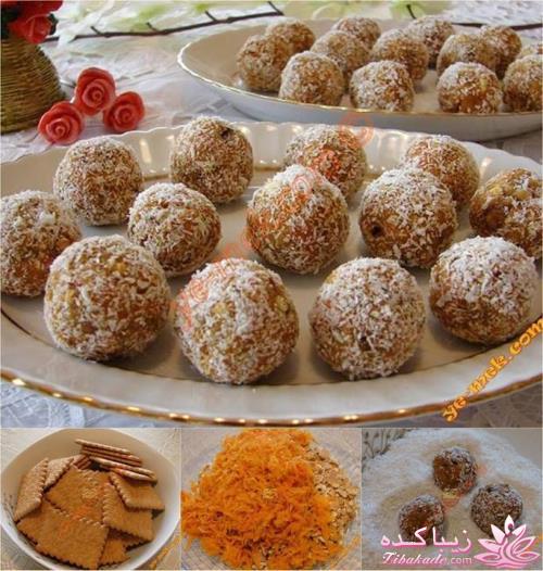 دنیای غذا و شیرینی