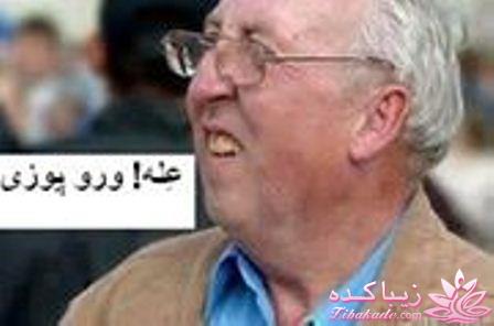 ملکه های زیبایی ژاپنی