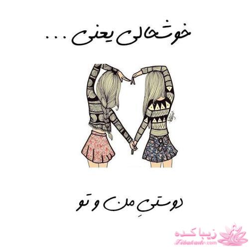 از بر و بچز نی نی سایت کسی اینجا نیست؟؟