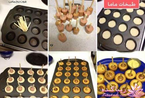 دنیای غذا و شیرینی