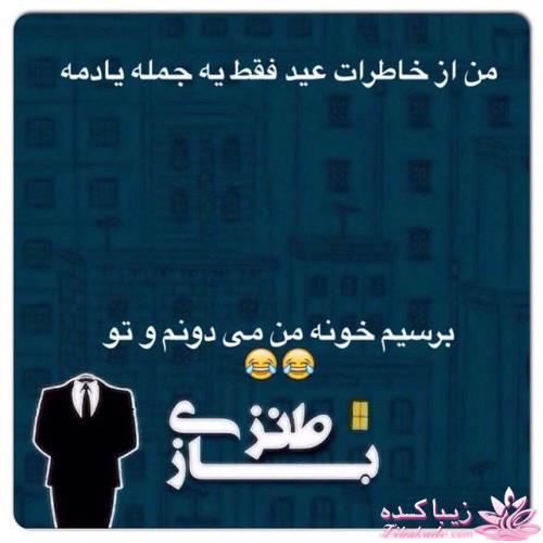 جـــــــــــــکـــــــ     جــــــــــالــــــــب