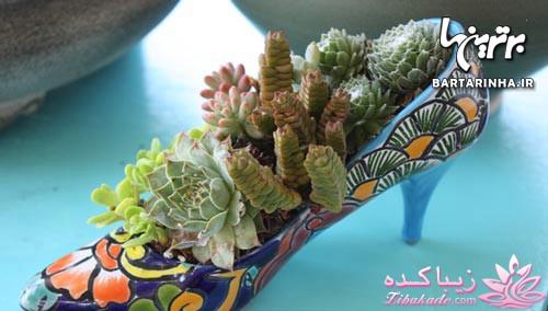 اینجا پر از ایده های جالبه 