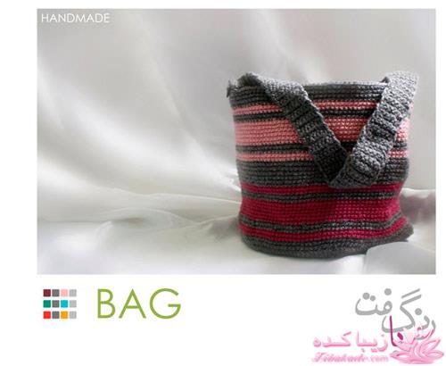 مدل بافتنی | کیف