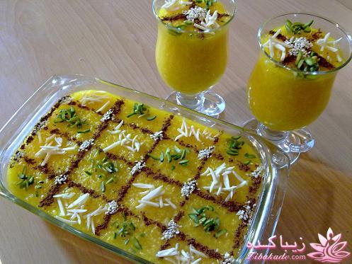 دستپخت من و شما...