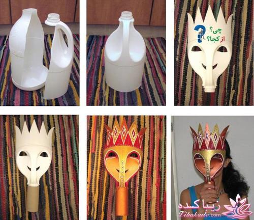 ایده های سوپرایزی + عکس