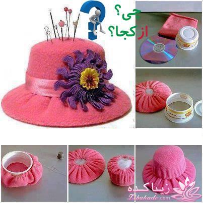 ایده های سوپرایزی + عکس