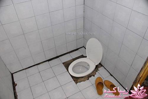 مجله سرگرمی زیباکده