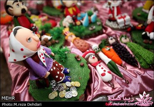 چیدن سفره هفت سین