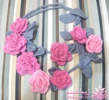  نحوه بافت شال و کلاه