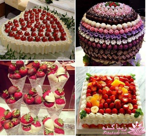 تزیین کیک