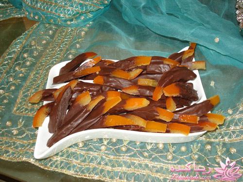 شب یلدا - شب چله