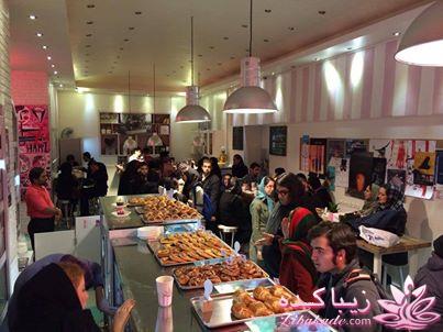 معرفی شیرینی فروشی های معروف تهران