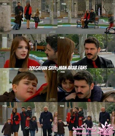 فصل 4 سریال عمر گل لاله